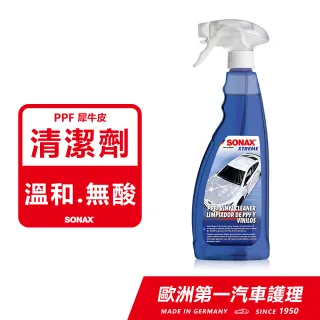 【SONAX】PPF 貼膜清潔劑 汽車包膜清潔劑 膜料清潔劑 ｜官方直送(犀牛皮清潔、烤漆保護膜清潔)