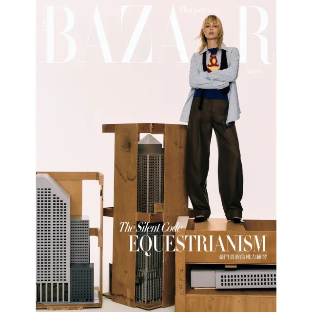 【momoBOOK】BAZAAR 2026 6月號(電子雜誌)