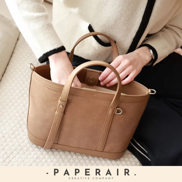 【WHOSE BAG】雙11 韓國設計輕通勤托特包｜女用手提斜背三用包 簡約質感日常包 NO.WBPR007