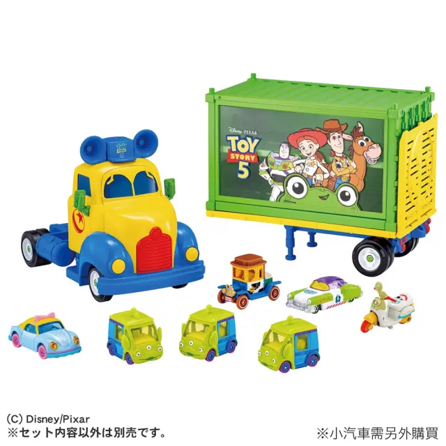【TOMICA】玩具總動員5 收納貨櫃車