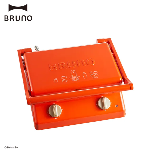 【BRUNO】日本BRUNO※Miffy米菲兔聯名款雙板厚燒三明治機(吐司機、專屬miffy造型烤盤/數量有限售完為止)