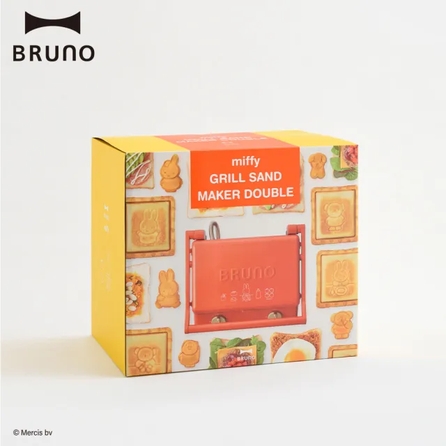 【BRUNO】日本BRUNO※Miffy米菲兔聯名款雙板厚燒三明治機(吐司機、專屬miffy造型烤盤/數量有限售完為止)
