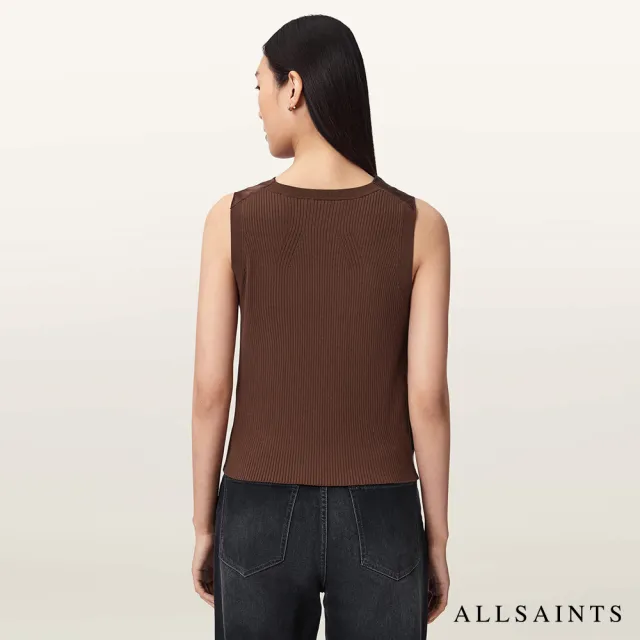 【ALLSAINTS】ZOEY 垂領背心-棕 W042KE(合身版型)