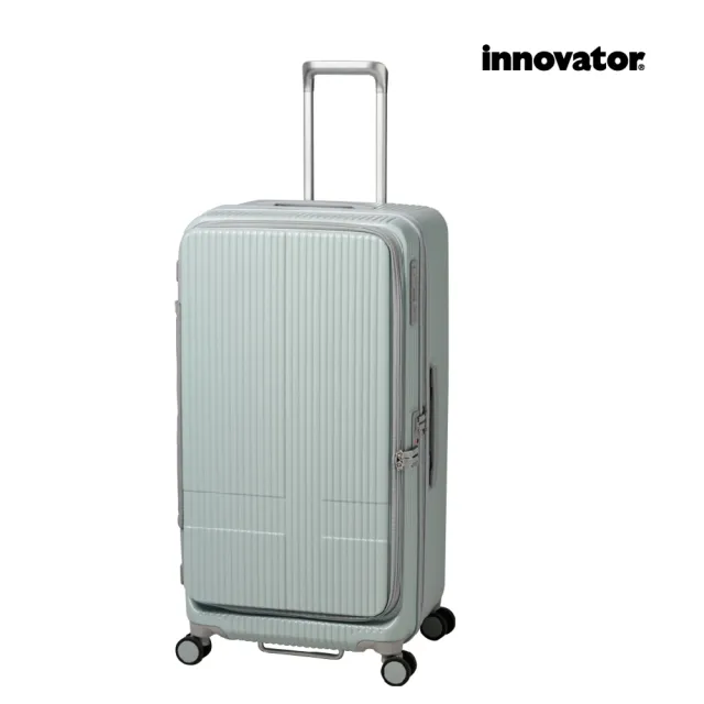 【innovator】INV 29吋 前開式拉鍊胖胖拉桿箱(行李箱 旅行箱)