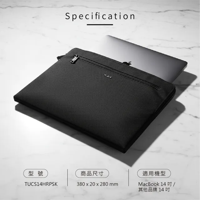 【TUMI】經典彈道尼龍系列 13吋 14吋 筆電包