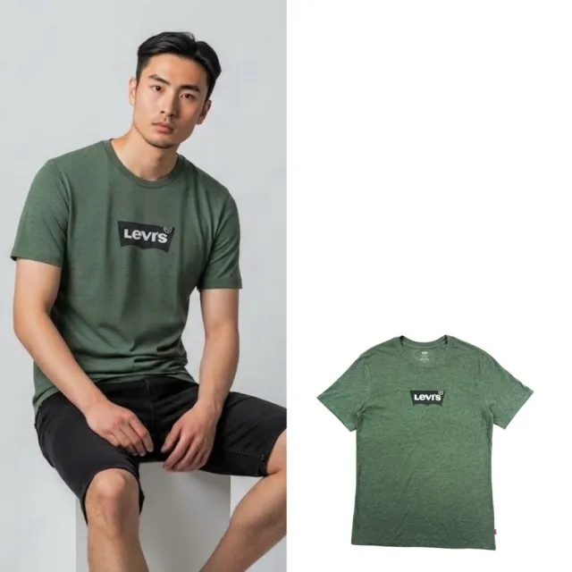 【LEVIS】絲滑涼感 森林綠 Levis 短T 經典Logo 抗皺 彈性 混紡 圓領 短袖T恤 大尺碼 @1880
