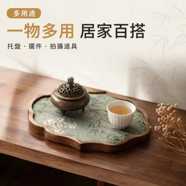 胡桃木雲朵乾泡茶台(托盤 功夫茶台 拍攝道具 隔熱台 擺件 吸水盤 小茶盤 露營茶盤)