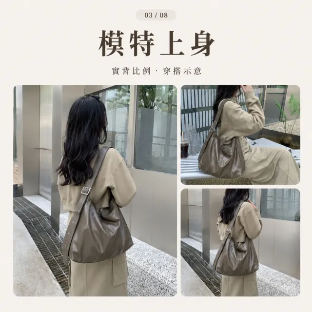 【EMMA SUE】雙11 新款 質感 斜挎包 水桶包韓國 A4包 單肩包 水桶包 大容量 水桶包 軟皮