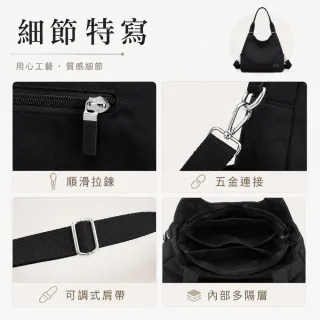 【EMMA SUE】雙11 單肩包包 腋下包 女士斜背包包 日本包包 大容量包包 大包包 包包收納