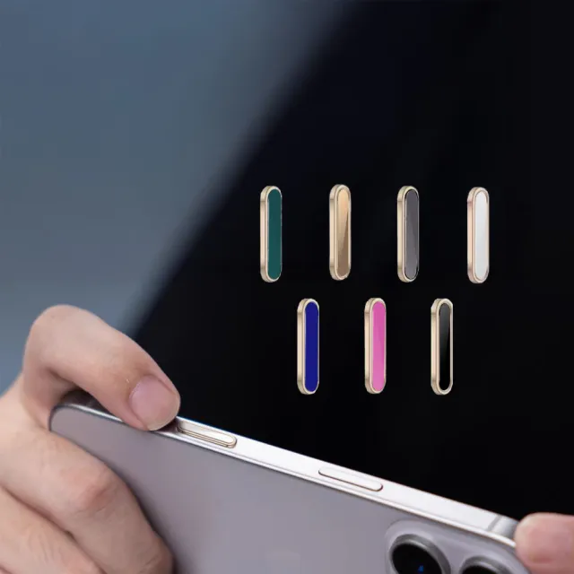 【GOLDEN SHIELD】金屬按鍵貼 2入組 適用iPhone 觸控貼 相機鍵 保護貼 按鍵貼 防塵貼 相機按鍵 i16 i17