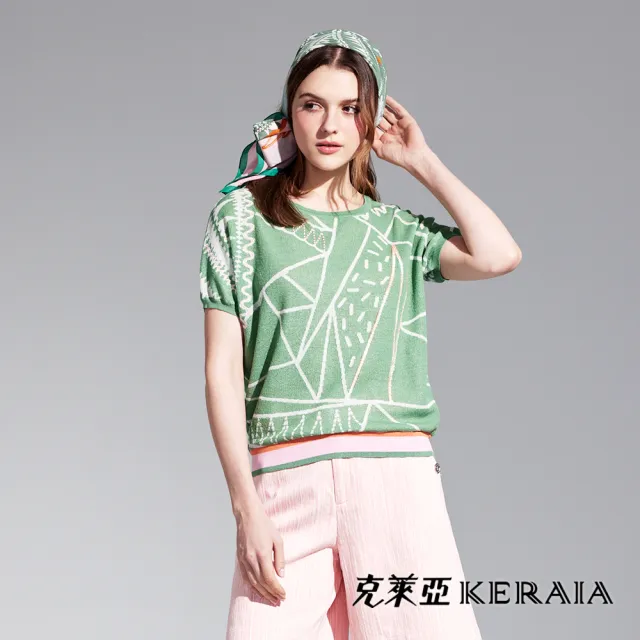 【KERAIA 克萊亞】苔原繪葉撞色線條針織上衣