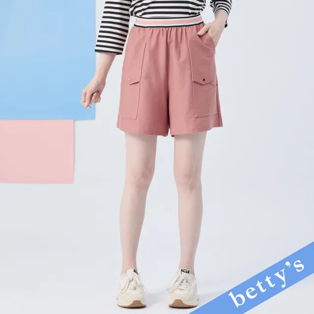 【betty’s 貝蒂思】寬版褲頭雙邊口袋短褲(粉色)