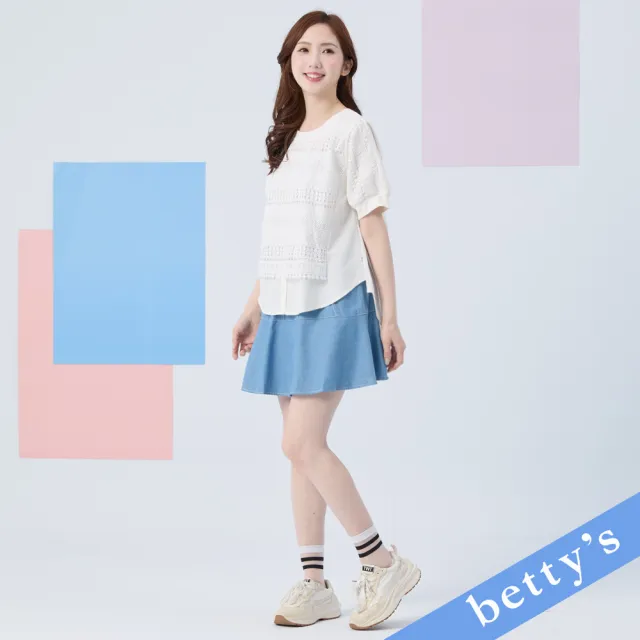 【betty’s 貝蒂思】跳色壓線剪裁牛仔短裙(淺藍)