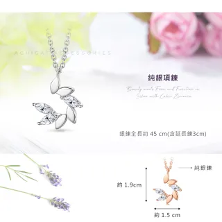 【AchiCat】925純銀項鍊．桂冠葉造型(新年禮物)