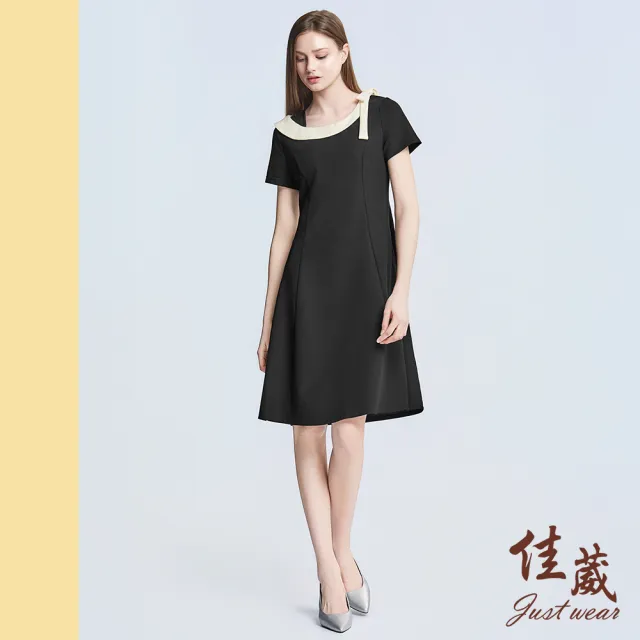 【Just Wear 佳葳】典雅翻領蝴蝶結洋裝(中大尺碼/裙子/中長裙/棉質/一字領/拼接/短袖)