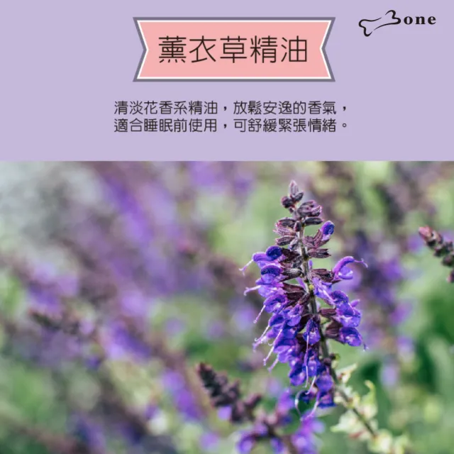 【Bone 蹦克】擴香禮盒3入組  (送禮首選/香氛/擴香木/精油/療癒/公仔)
