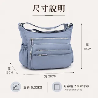【EMMA SUE】雙11 尼龍包 大容量斜背包 休閒包包 包包 女生斜背包 斜背包 防潑水包包 多口袋包包
