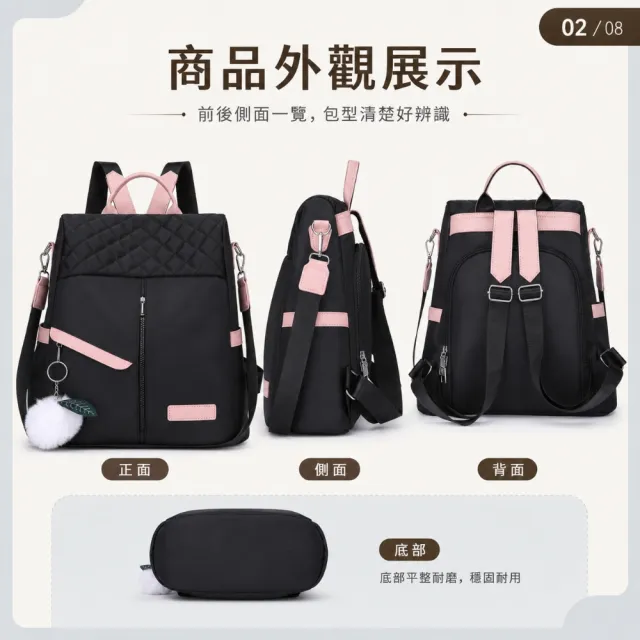 【EMMA SUE】雙11 大學生後背包 防盜包包 尼龍包包 菱格紋包包 包包 尼龍後背包 肩背包 後背包  