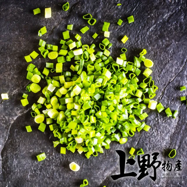 台灣產 冷凍蔥花5包(500g/包) (上野物產)