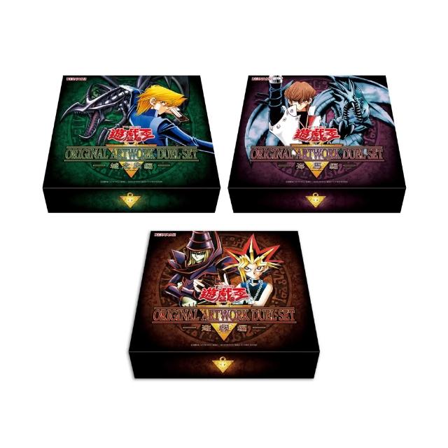 預購10月下旬★遊戲王卡牌 遊戲王 源繪決鬥套組 遊戲篇+城之內篇+海馬篇（台灣代理版-三款合售）