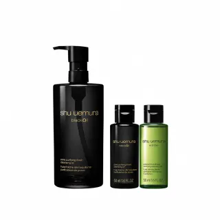 【Shu uemura 植村秀】官方直營 黑米精萃潔顏油450ml(卸妝油/618限定)