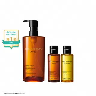 【Shu uemura 植村秀】官方直營 山茶花精萃奢養潔顏油450ml(卸妝油/618限定)