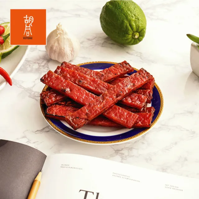 【HUTONG 胡同燒肉】元氣豬肉條｜嚴選台灣豬後腿肉｜獨立真空小包裝(140g/包x4入組)