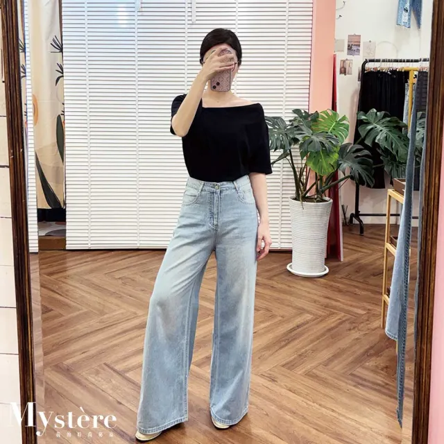 【my stere 我的時尚秘境】垂墜直筒牛仔寬褲 韓版牛仔褲 水洗牛仔褲 棉牛仔褲 刷色牛仔褲 顯瘦牛仔褲 遮跨