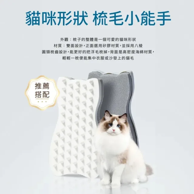 【Arf Arf 旺芙】月亮喵喵 溫柔潔淨乾洗慕斯 150ml 短毛貓/長毛貓/無毛貓 (免水洗/舔食無礙)