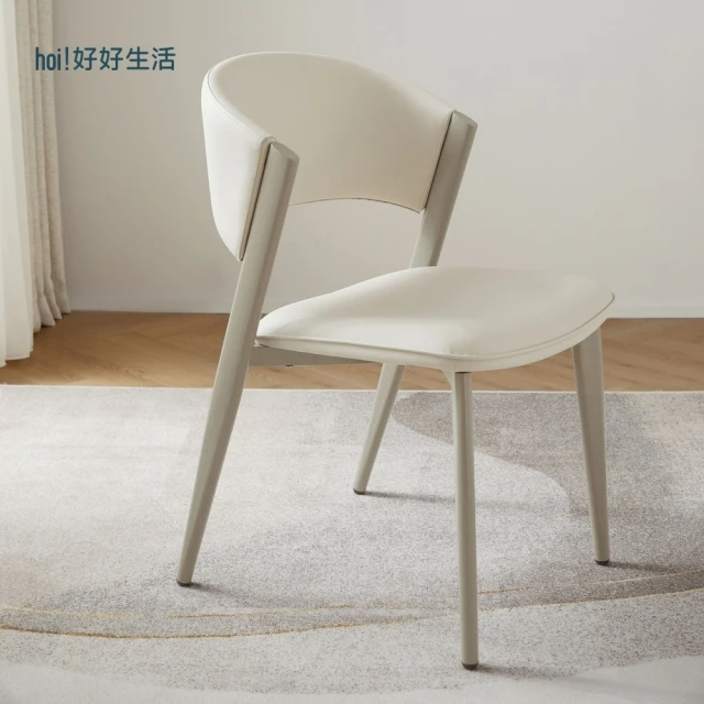 皮餐椅