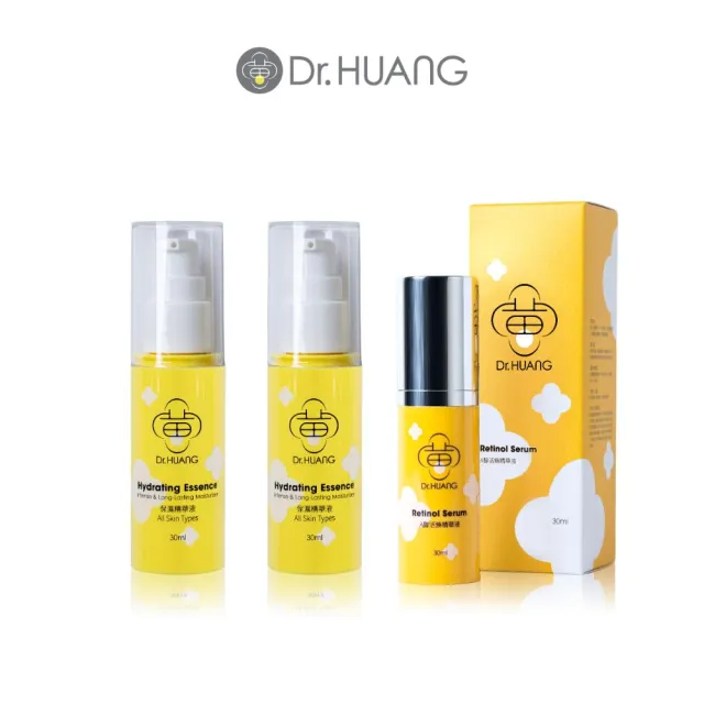 【Dr.Huang 黃禎憲】彈潤煥顏養膚組-保濕精華/30ML*2瓶入+A醇活煥精華液30ml*1瓶入