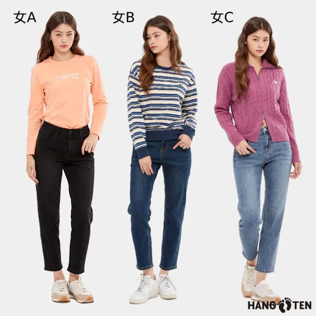 【Hang Ten】出清品-男女裝-鬆緊腰經典修身顯瘦口袋丹寧褲/直筒褲(多款選)