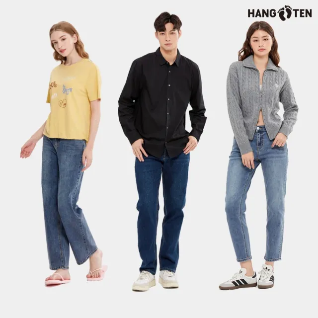 【Hang Ten】出清品-男女裝-鬆緊腰經典修身顯瘦口袋丹寧褲/直筒褲(多款選)