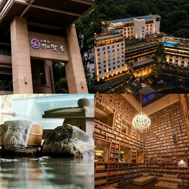 【好饗趣旅遊】限搶!北海岸3日遊★雙五星北投加賀屋(送微醺宵夜)+大地酒店(送雙人下午茶)★兩人一室單人券