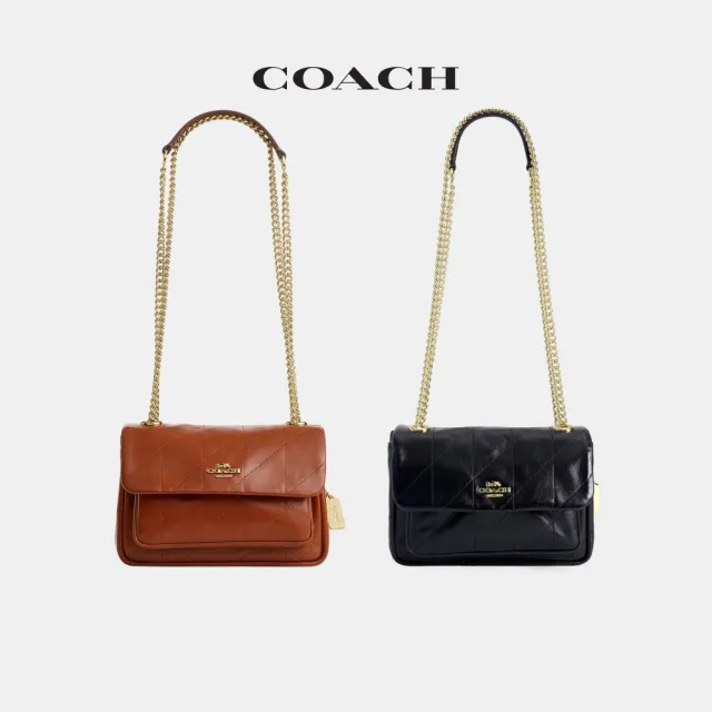 【COACH】蔻馳官方直營 ELODIE 18 絎縫細節斜背手袋 斜背包 側背包 斜挎包-2色任選(CEU14)