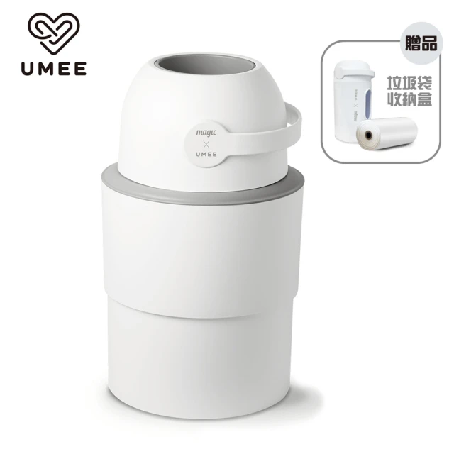 尿布處理器
