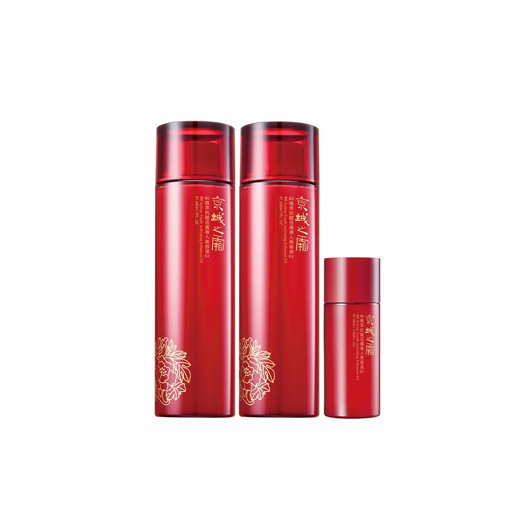 【牛爾京城之霜】買1送1 60植萃抗皺活膚導入美容液EX 200ml x2入(保濕精華)