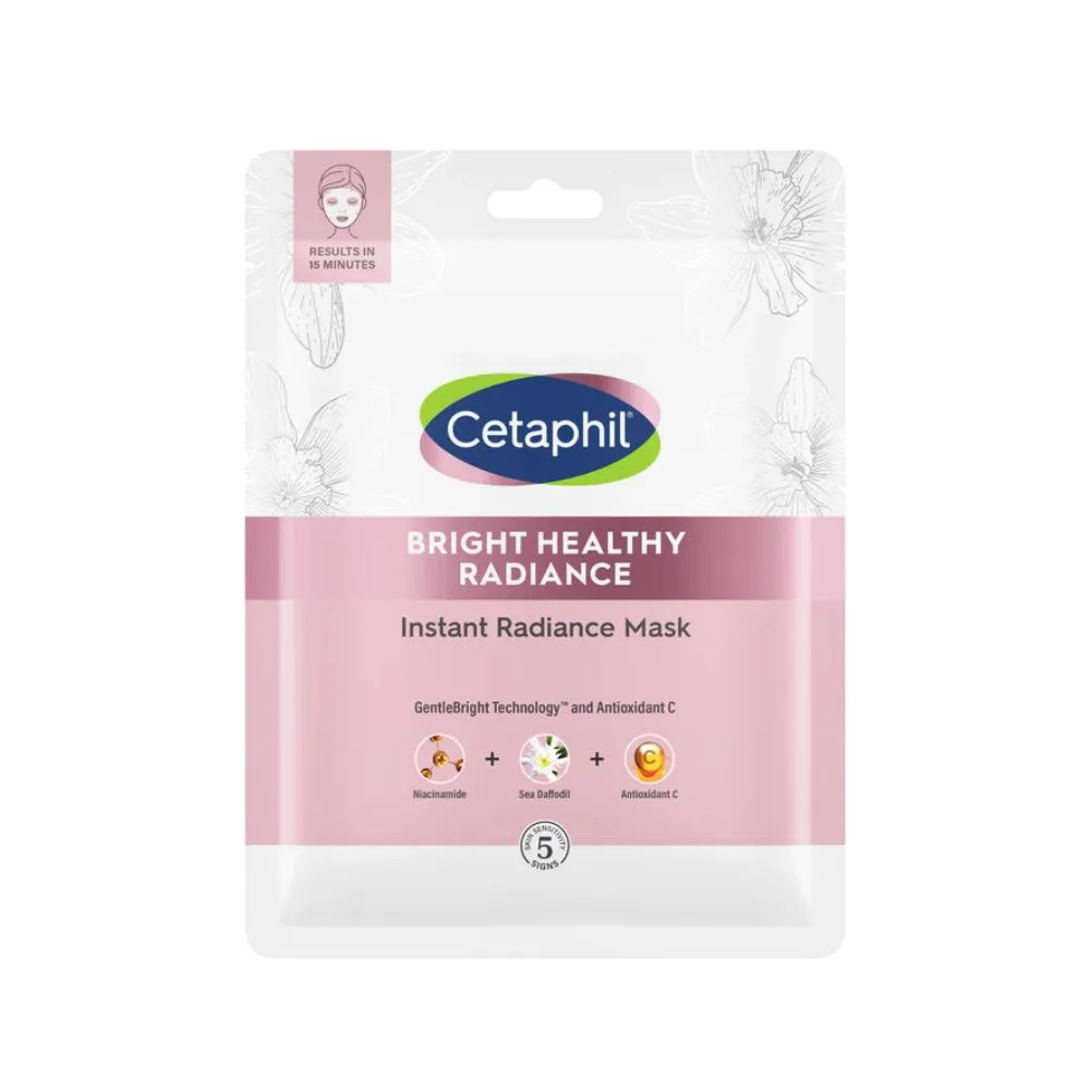 【Cetaphil 舒特膚】BHR淨白極致面膜 23ml 6片/盒
