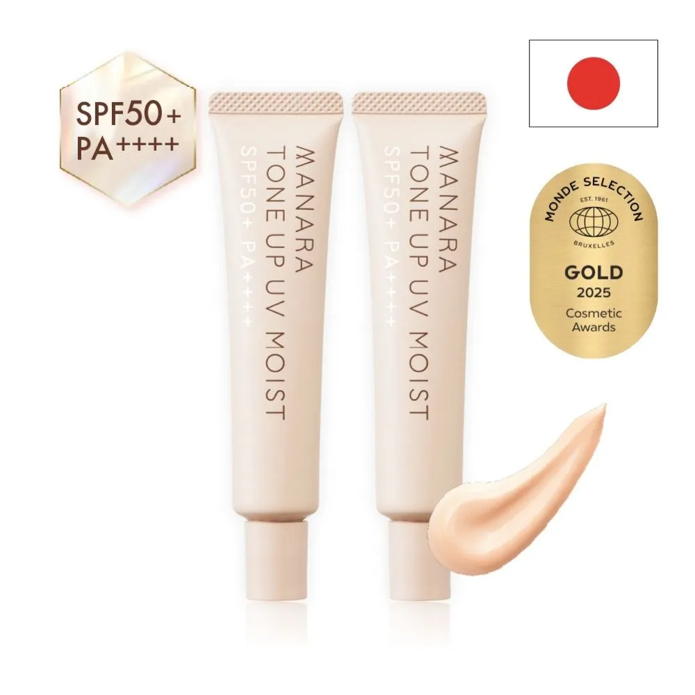 【MANARA 曼娜麗】618必BUY款★防曬x潤色一瓶OK! #潤澤型30g*2入(SPF50+PA++++不沾口罩)