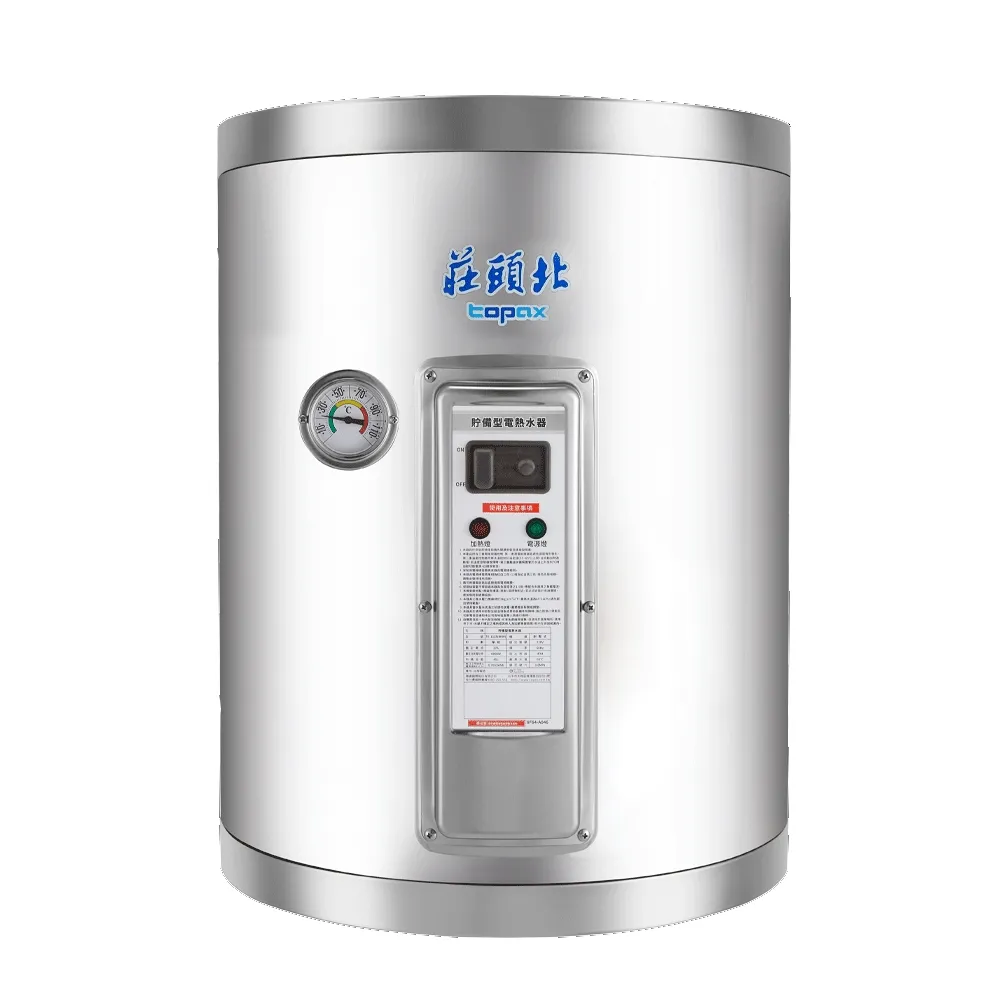 【莊頭北】8加侖直立式4KW儲熱式TE-1085熱水器(TE-1085-4KW基本安裝)