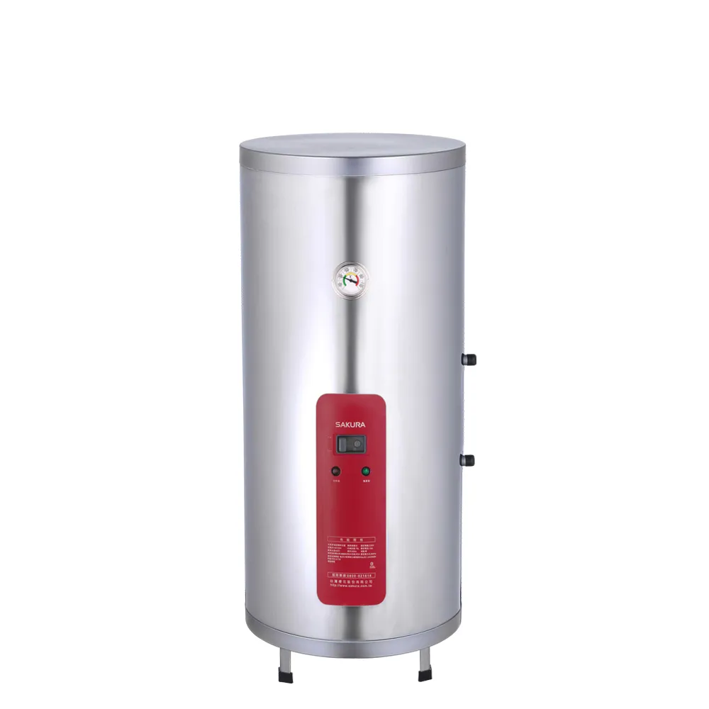 【SAKURA 櫻花】20加侖 75L直立式EH儲熱式電熱水器白鐵標準款 EH2010A4 含基本安裝