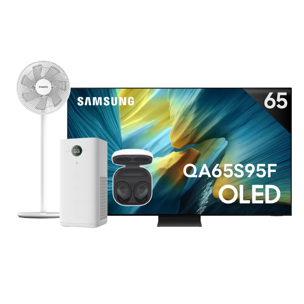 【Samsung 三星】65型 4K 165Hz OLED AI智慧顯示器 65S95F(QA65S95FAXXZW)