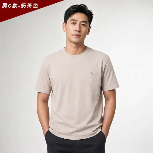【Abercrombie & Fitch】AF A&F 經典刺繡麋鹿素面短袖T恤 上衣 -BONL- 多色選(無吊牌/組合拆售/平輸品)