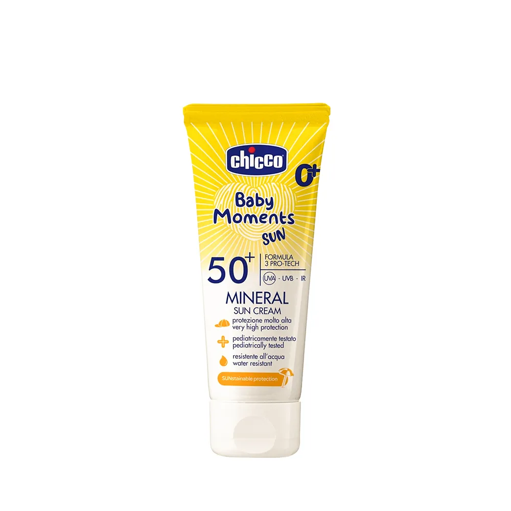 【Chicco】寶貝嬰兒輕潤物理防曬乳霜75ml(嬰幼兒及敏感肌適用)