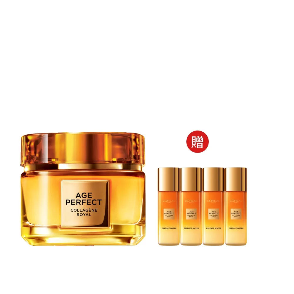 【L’OREAL Paris 巴黎萊雅】金致臻顏花蜜奢養膠原乳霜60ml