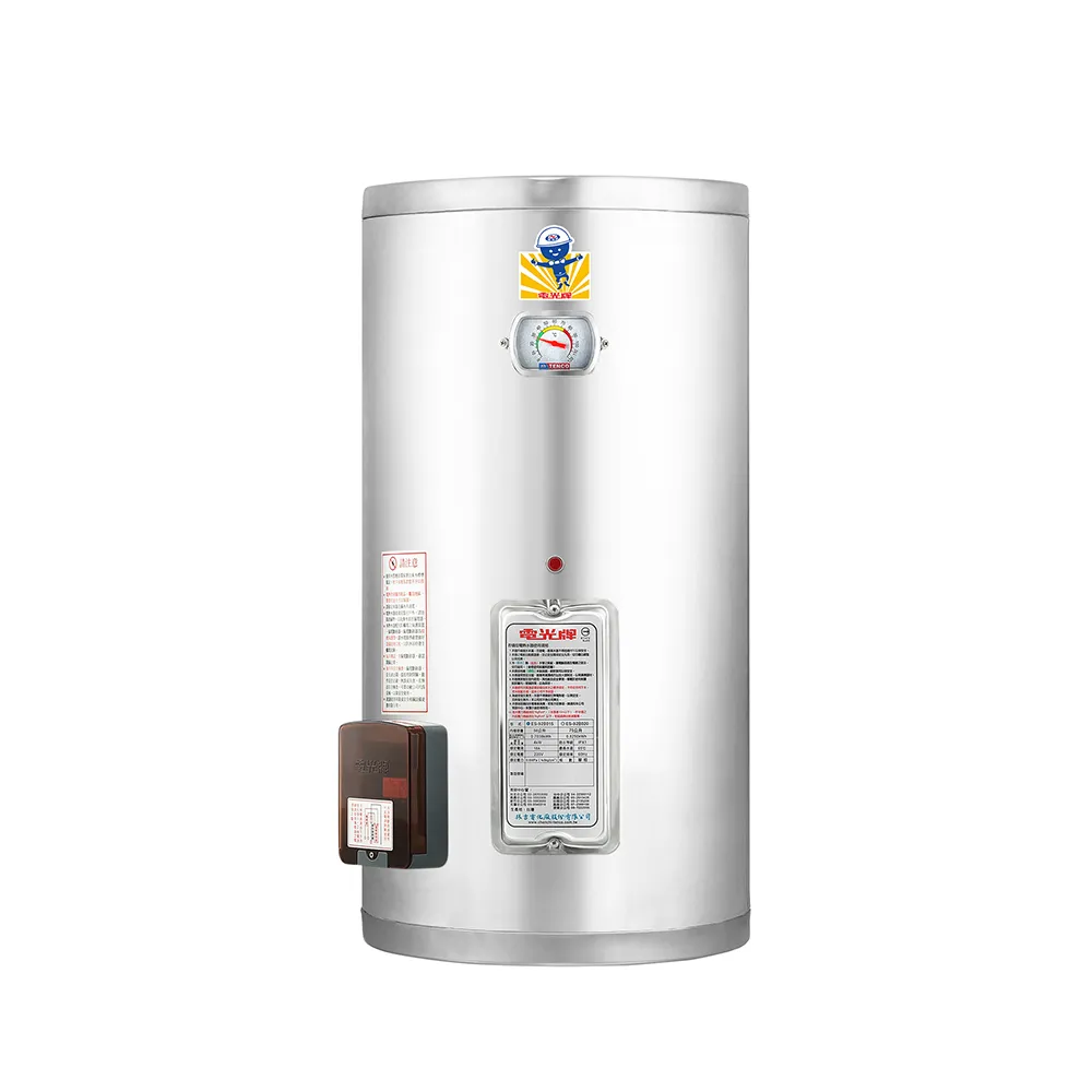【TENCO 電光牌】直掛式儲熱式單相電熱水器45公升(ES-92B012L1 不含安裝)