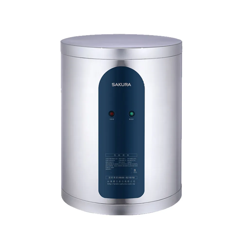 【SAKURA 櫻花】倍容儲熱式電熱水器-6加侖(EH0630S6-原廠保固)
