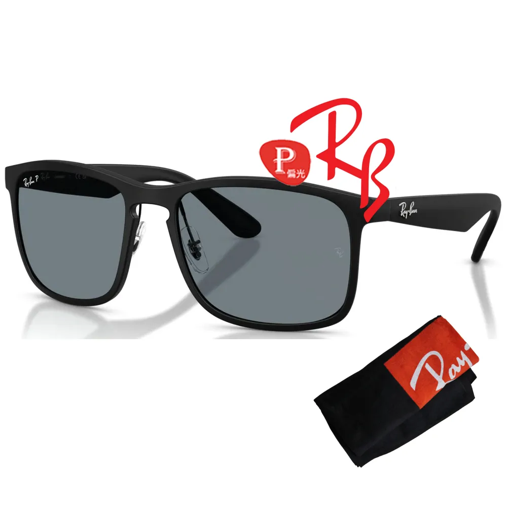 【RayBan 雷朋】康目色戀彩偏光太陽眼鏡 RB4264 601S80 霧黑框戀彩偏光 公司貨(贈RAYBAN海灘巾)