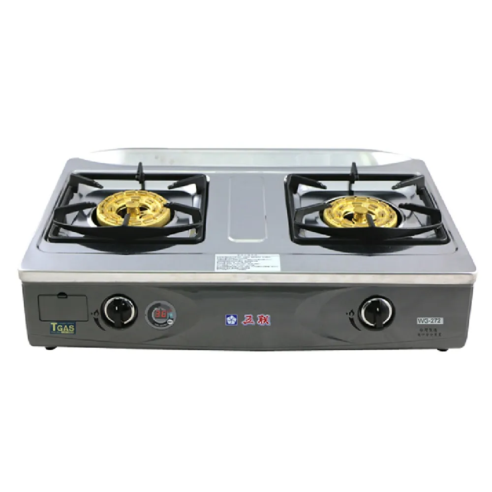 八卦三代定時安全瓦斯爐＿桌上型(WG-272C NG1/LPG 基本安裝)