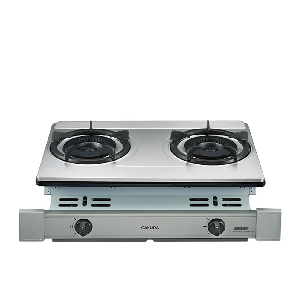 【SAKURA 櫻花】二口雙內焰不鏽鋼面板安全爐嵌入爐 G-6700KS LPG/NG1 含基本安裝
